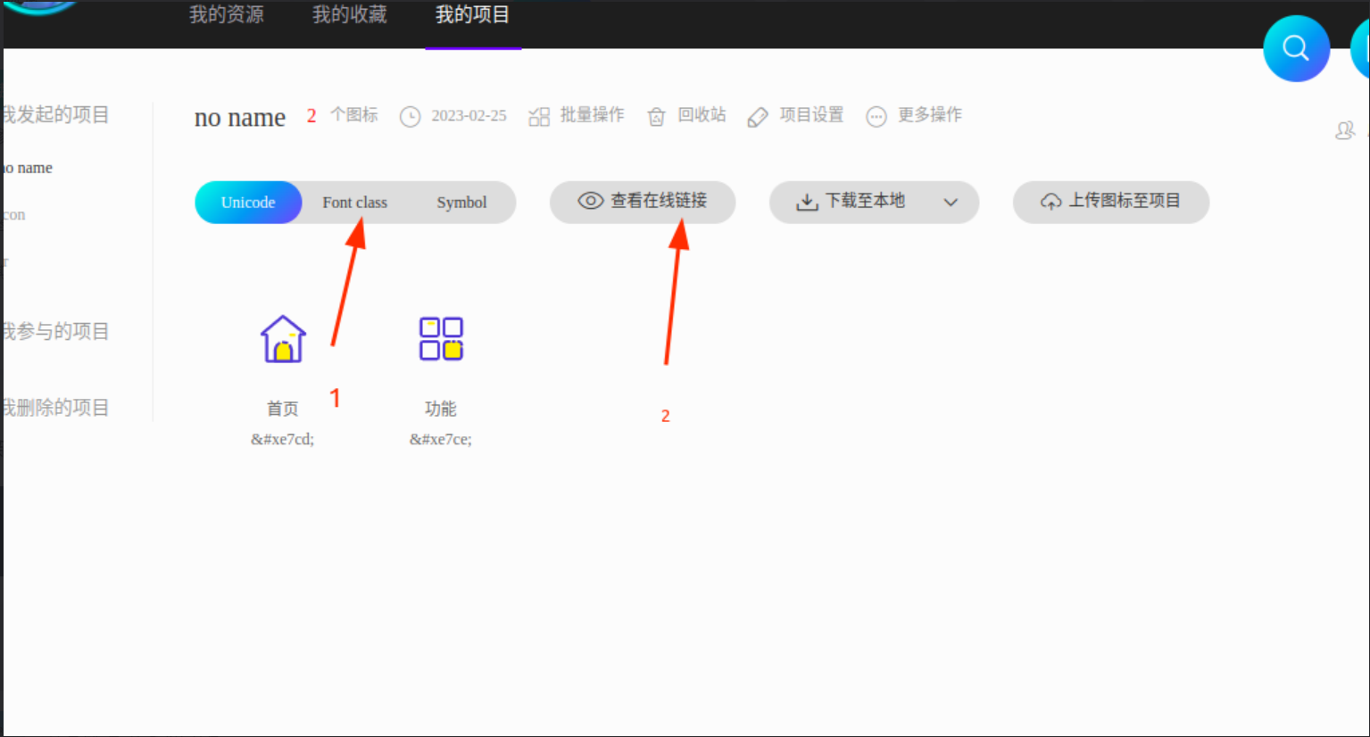 image-20230415171359864