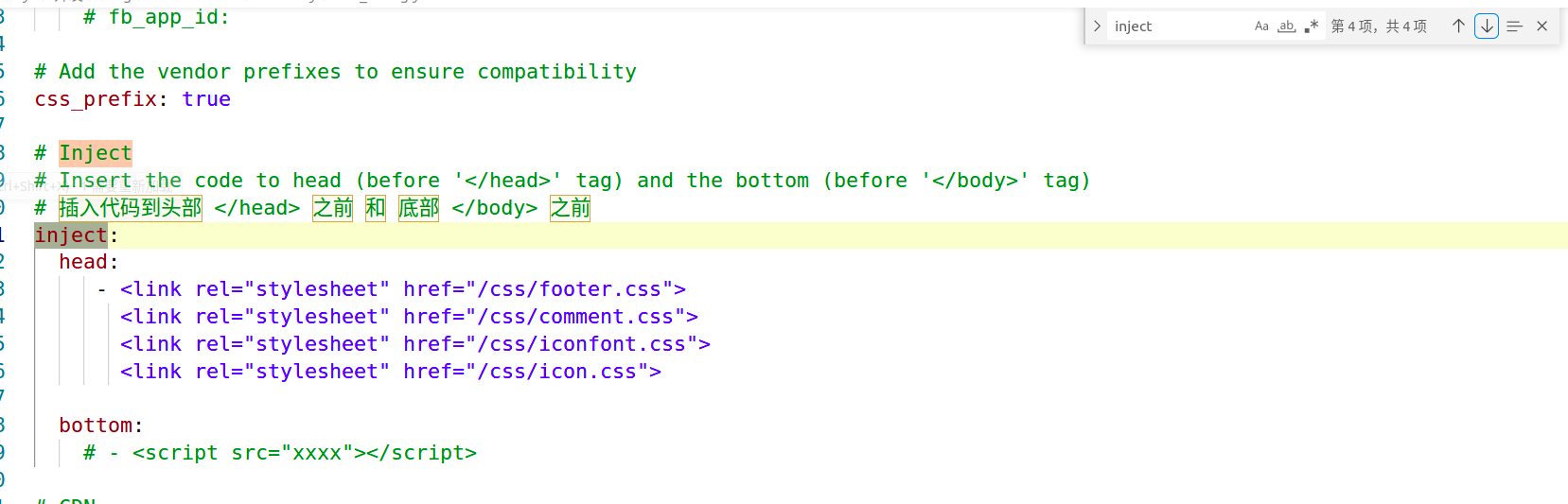 image-20230225142809364