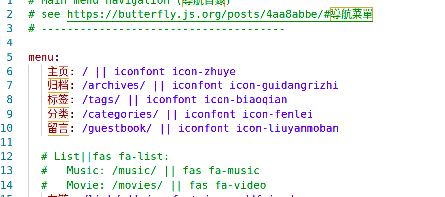 image-20230225143138606